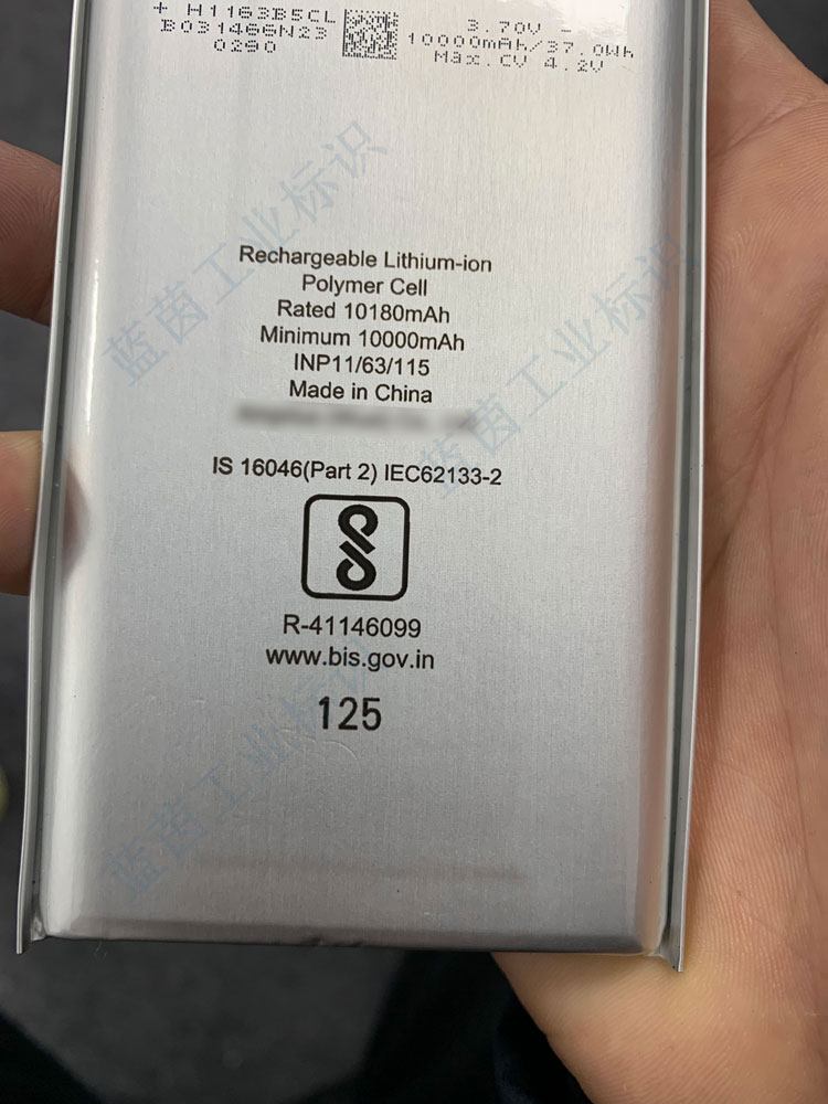 UV噴碼機(jī)在電池多行大幅面噴印應(yīng)用，替代傳統(tǒng)絲網(wǎng)印刷