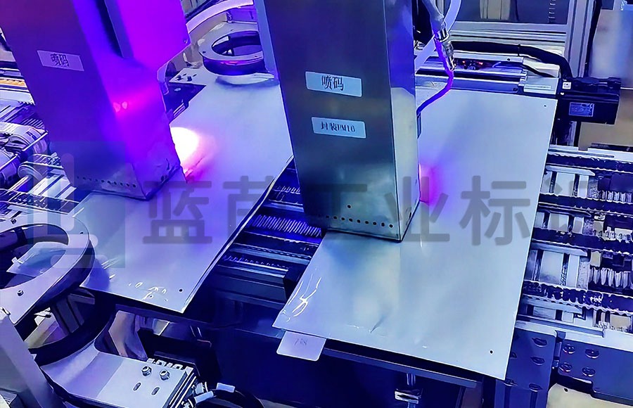 鋰電池行業(yè)UV噴碼機全面替代絲印、小字符：開啟數(shù)字化新篇章