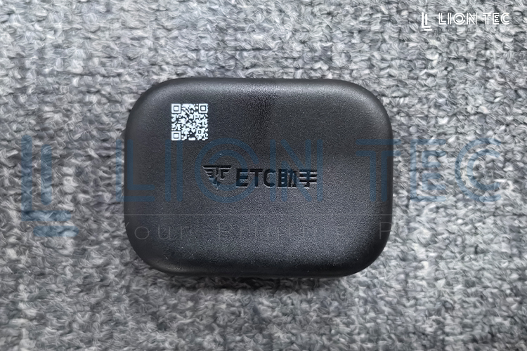 黑色塑料+皮紋表面，二維碼噴印如何清晰可讀？